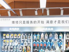 -锦鲤快修·手机电脑维修·回收(维璟印象城店)