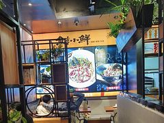 -鱼亨小鲜酸菜鱼(大信店)