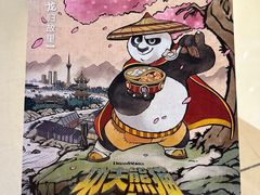 -万象影城(深圳布吉万象汇IMAX店)