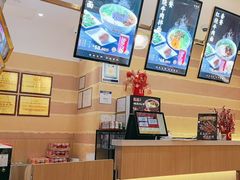 -舌尖尖·兰州牛肉面(浦东机场店)