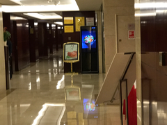 -楚天粤海国际大酒店-楚粤轩中餐厅(水果湖店)