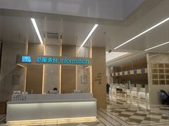 -海南现代妇女儿童医院(府城院区)