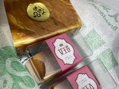 -大苹果面包生日蛋糕(明珠店)