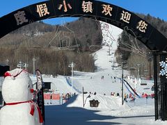 -长白山万达锦华套房酒店