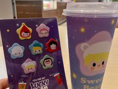 -奈雪的茶(龙湖西溪天街PRO店)