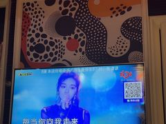 -自由港KTV(王子公主金平店)