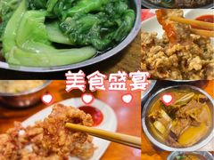 -东兴牛肉店(庄府巷店)