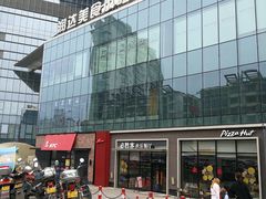 -必胜客(萍乡润达店PH店)