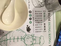 -点点心点心专门店(湾仔店)