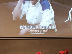 -West10 西拾·西餐厅·创意菜(未来科技城店)