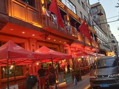 -那些年记忆烧烤