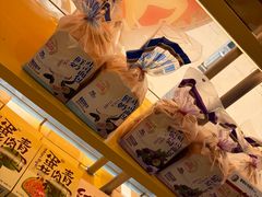 -85度C(上海奉贤苏宁生活广场二店)