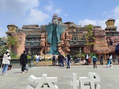 -淹城春秋乐园