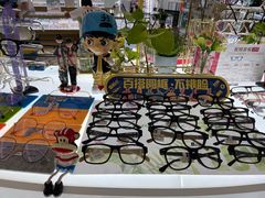 -大光明眼镜(锦华路旗舰店)