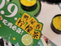 -聚汇坊椰子鸡·山野菌(环市东店)