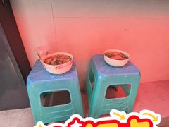 -老贵阳全牛粉(尚义路店)