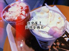 -COSTA COFFEE(水游城店)