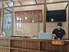 -爱民螺蛳粉(五里亭店)