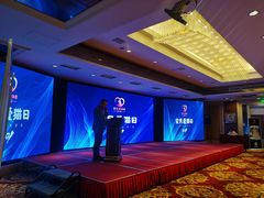 -北京丽景湾国际酒店