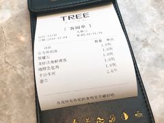 -大树餐厅(红旗街万达店)