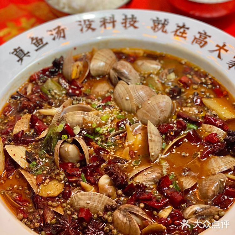 吃🐸吃冒菜（烟台）
