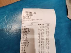 -名都晓荷塘主题火锅(建设大街店)