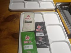 -牛上牛吊炉烧烤(红旗大街店)