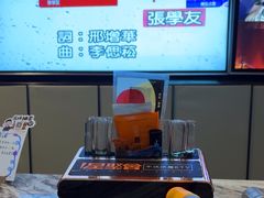 -星聚会KTV(苏州尹山湖歌林公园店)