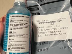-美联众合动物医院·24h转诊中心