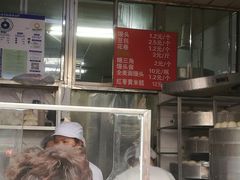 -天泽祥·鼓楼馒头(鼓楼店)