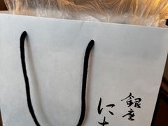 -银座仁志川·生吐司专门店(香港广场店)