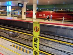 -昆明火车站(地铁站)