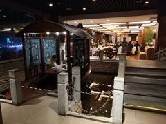 -姚江春中餐厅·太平洋大酒店