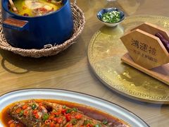 -鸿运楼·舌尖上的徽菜