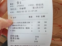 -水乡人家私房菜(逢简店)