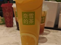 -奈雪的茶(优特汇店)
