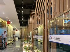 -小平岛开海水饺(皇姑店)