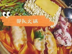 -HOTISLAND海鸡岛(宝业路店)