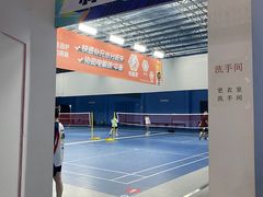 -SwyPEn穗鹏体育