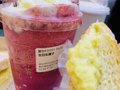 -奈雪的茶(亨特国际广场店)