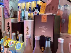 -明治屋(二十三年洪化桥店)