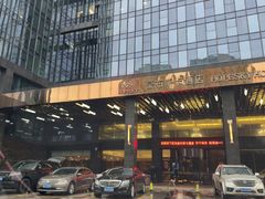 -长沙豪布斯卡酒店(长沙省政府德思勤店)