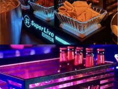 -轩 SUPER LIVE 超级现场(农科路店)