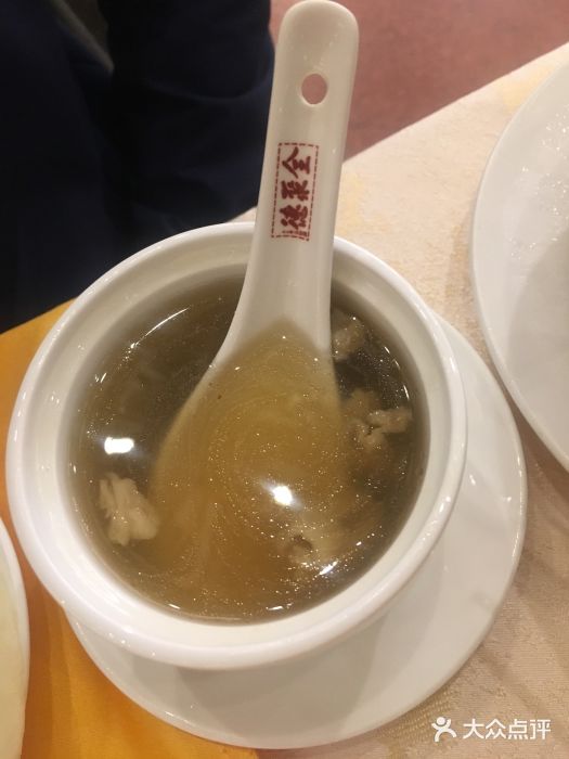 全聚德(前门店)烩鸭四宝图片