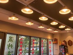 -潮汕•草根牛肉档(中江路店)