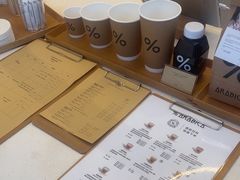 -% Arabica阿拉比卡咖啡(深圳湾万象城店)