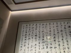 -明州小宴(文化广场店)