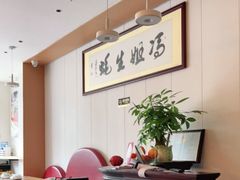 -冯姐生蚝(迎宾广场店)