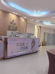 -深圳美莱医疗美容医院