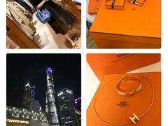 -爱马仕 HERMES(上海ifc商场店)